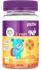 יומי ויטמין C ללא תוספת סוכר