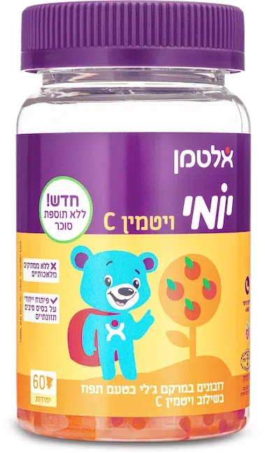 יומי ויטמין C ללא תוספת סוכר