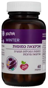 אכינצאה כמוסות