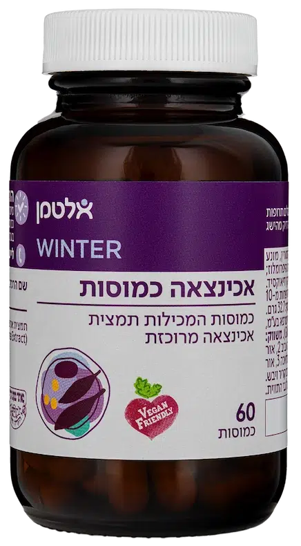 אכינצאה כמוסות