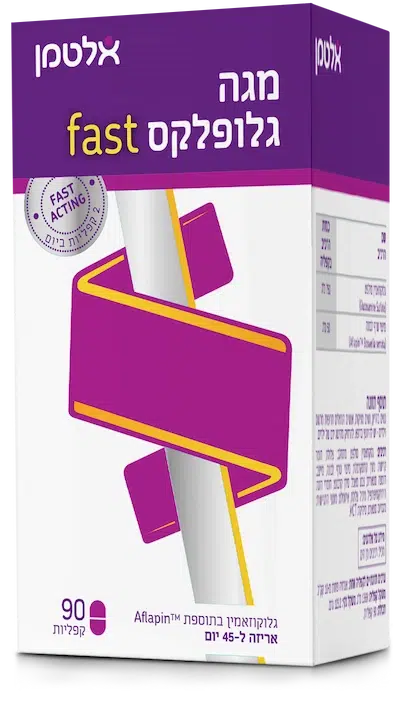 מגה גלופלקס fast