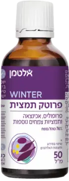 פרוטק תמצית 50