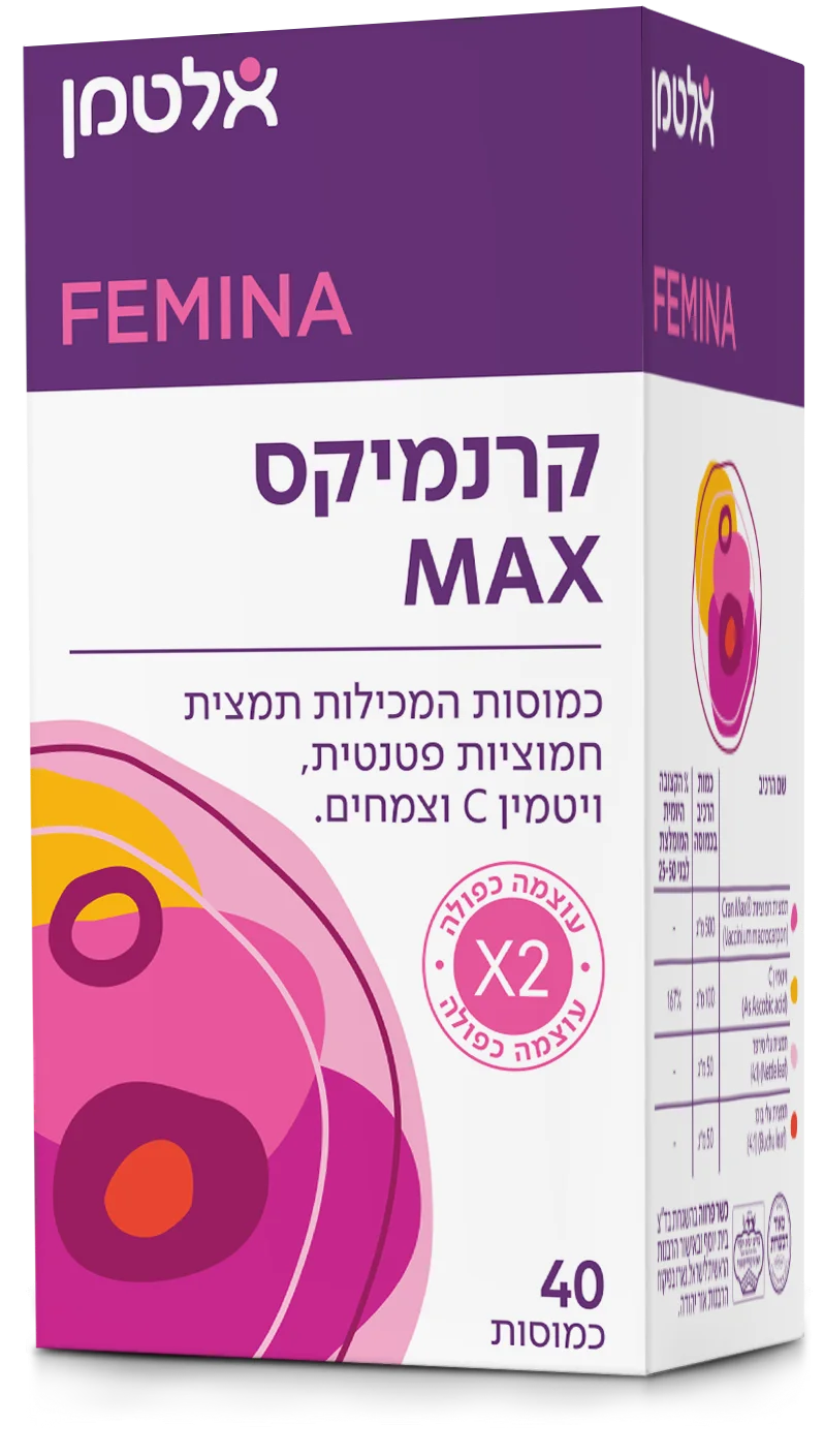 קרנמיקס MAX