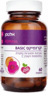 קרנמיקס BASIC