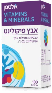 אבץ פיקולינט