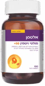 מולטי ויטמין + Q10 לגילאי 50+ 100