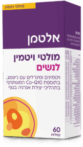 מולטי ויטמין לנשים