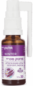 פרוטק ספריי