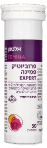 פרוביוטיק פמינה EXPERT