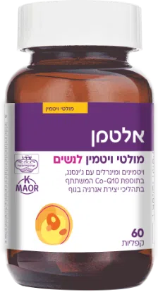 אלטמן מולטי ויטמין לאישה - פורמולה מלאה 60 קפסולות