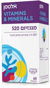 מגנזיום 520
