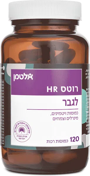 רוטס HR לגבר 120
