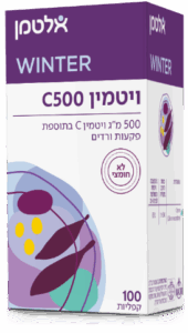 ויטמין C500