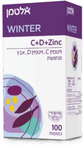 ויטמיני C ו- D בתוספת אבץ