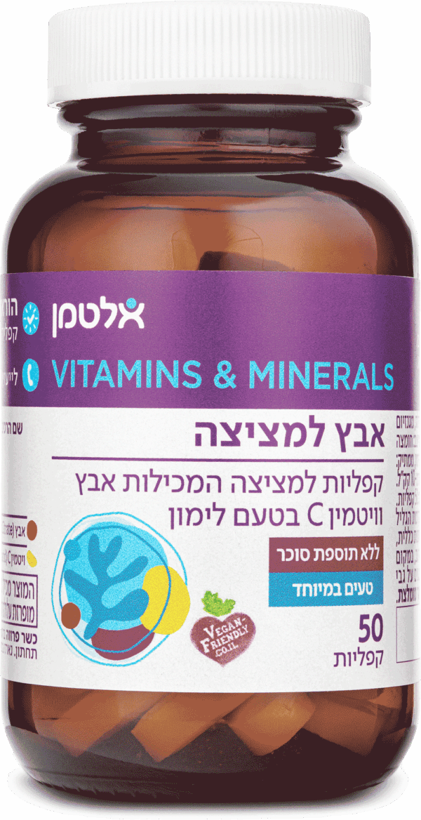 תרופות סבתא לכאב גרון: איך להעביר כאב גרון מהר – אלטמן בריאות