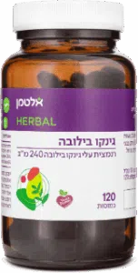 גינקו בילובה