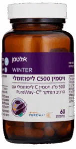 ויטמין C500 ליפוזומלי