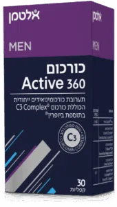 כורכום 360 Active