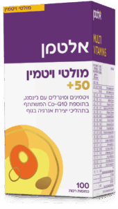 מולטי ויטמין + Q10 לגילאי 50+ 100