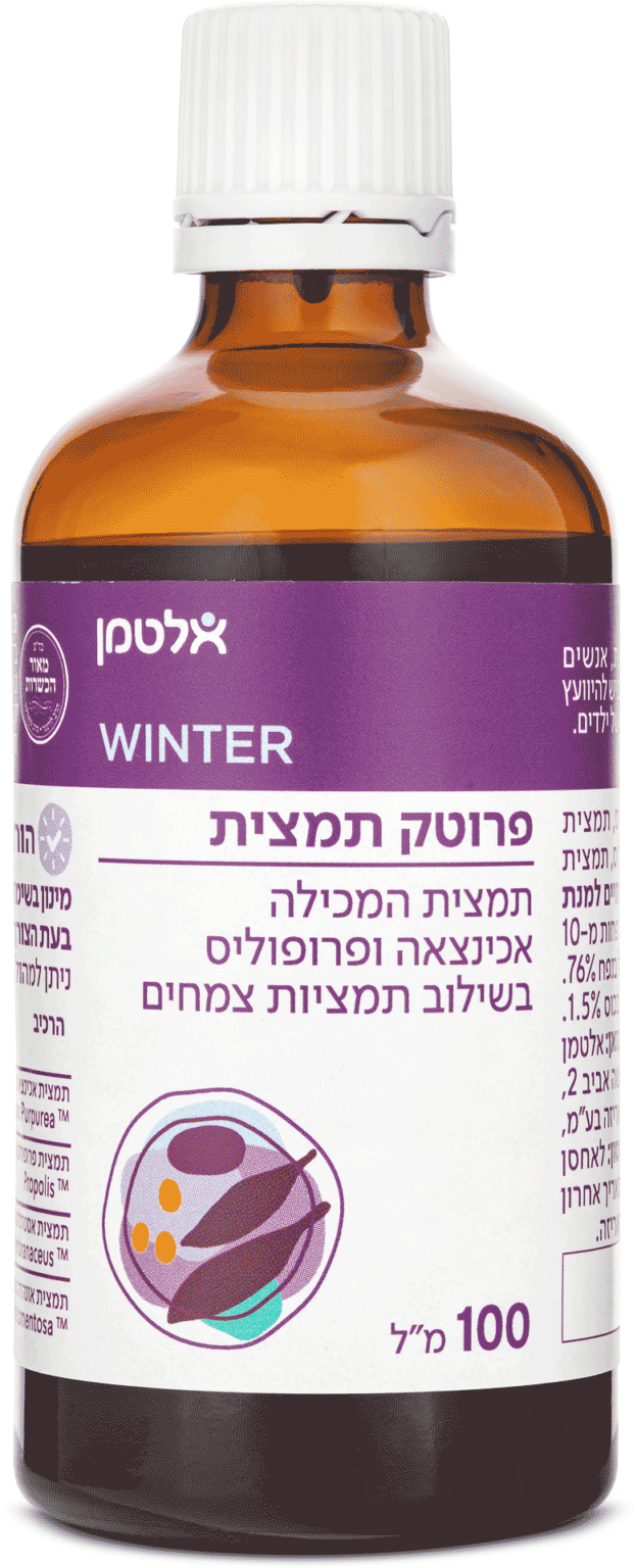 חילבה: סגולות ריפוי ושימושים - אלטמן בריאות