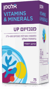 מגנזיום UP 75
