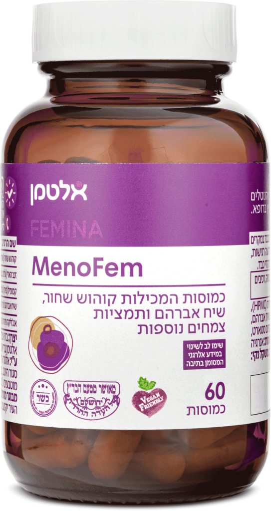 חילבה: סגולות ריפוי ושימושים - אלטמן בריאות