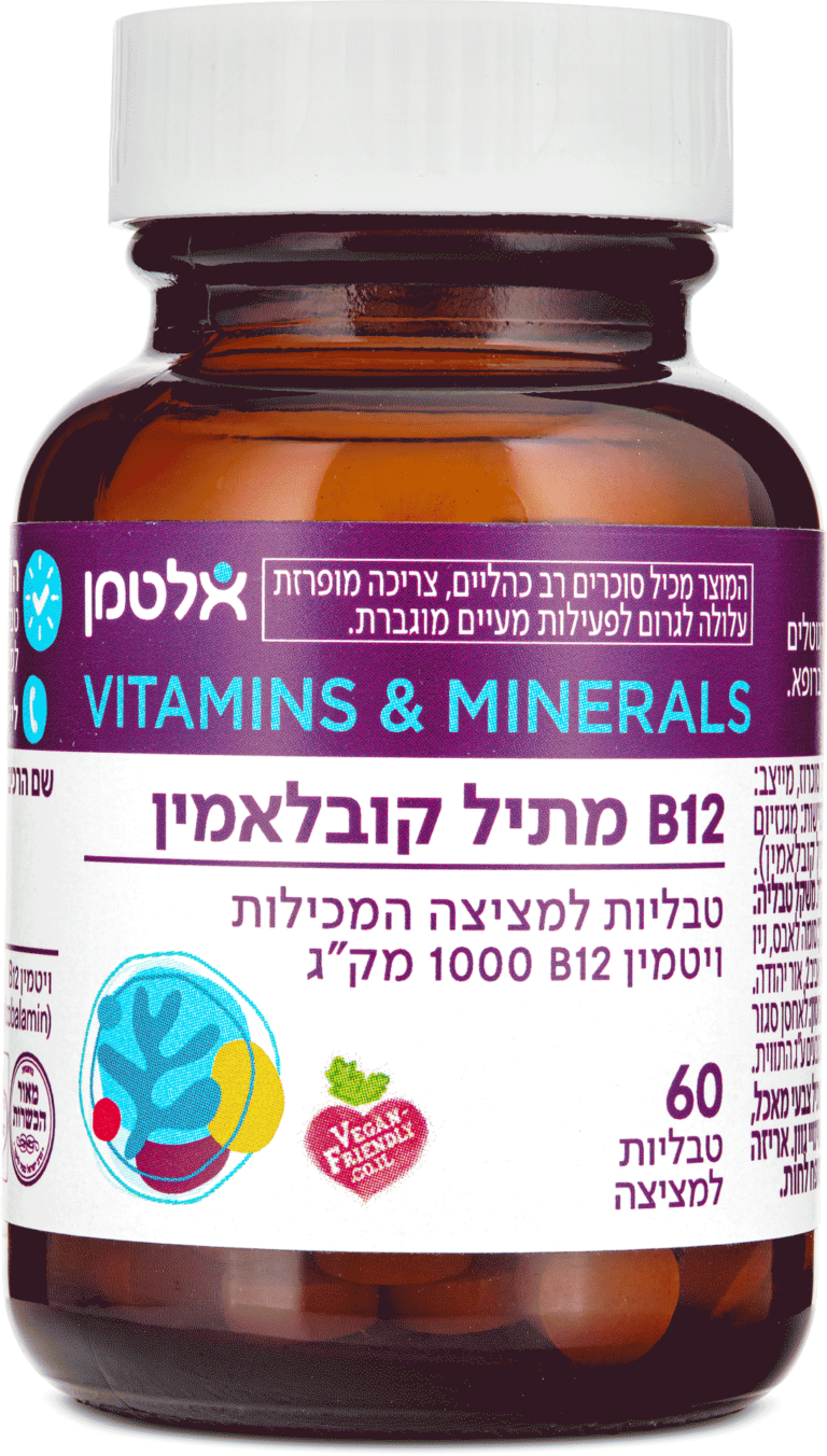 תרופות סבתא לכאב גרון: איך להעביר כאב גרון מהר – אלטמן בריאות