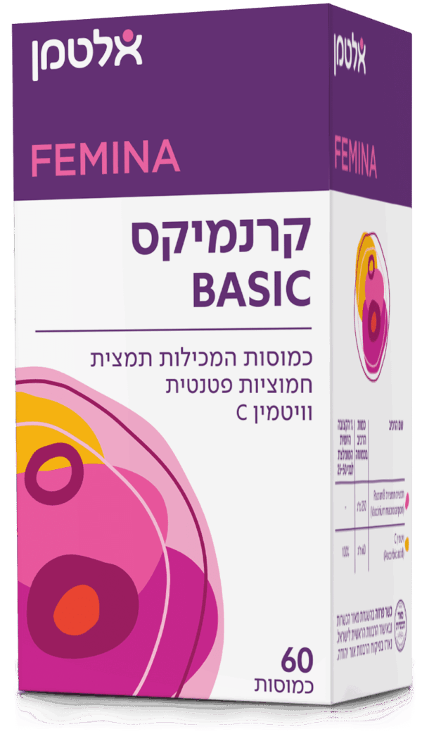 חילבה: סגולות ריפוי ושימושים - אלטמן בריאות